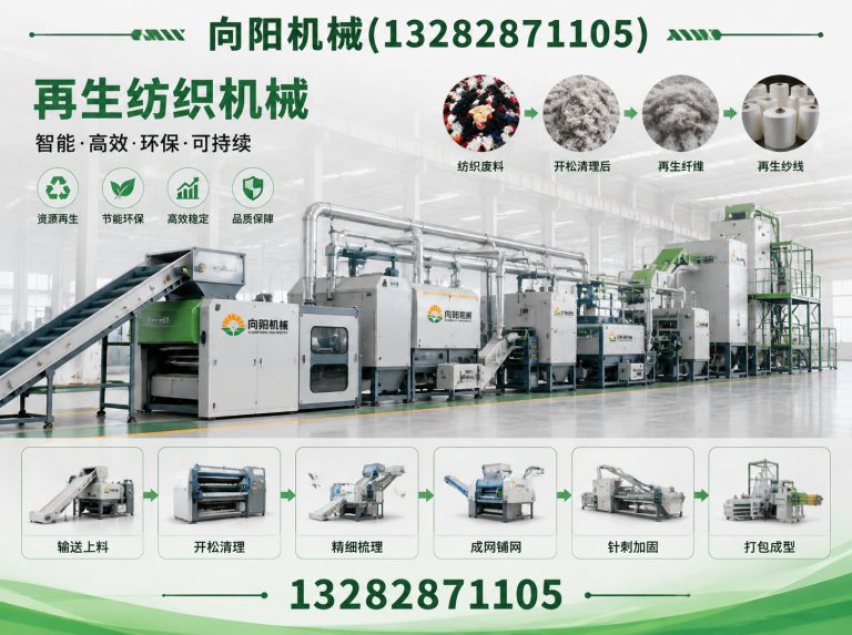 黑河液压打包机展示图